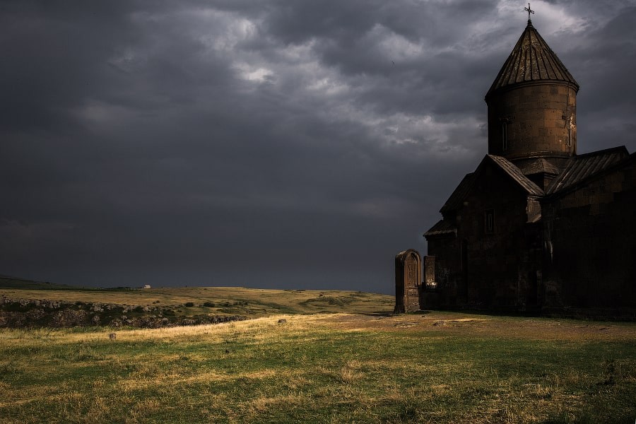 Երկյուղի և վախի մասին